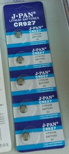 ビットトレードワン ADCR927A CR927 ボタン電池パック 5個入り