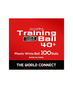 DONIC(�h�j�b�N) DONIC TWC���[���h�E�g���[�j���O�{�[�� 100������