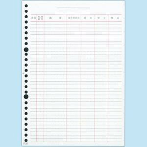 Gv\ y[Wv^ B5rt 26 PZ21 1(2000)