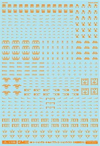 GM-110 1/100 GMR[VfJ[No.4uABG[VeCXgE{\L#2vIW vfp ėp ]ʃfJ[ Obh}[NfJ[ MYK DESIGN [AV^̃fJ[]
