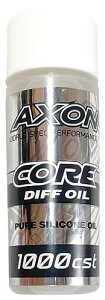 AXON CORE DIFF OIL 1000-100M 1000cst CO-DA-010
