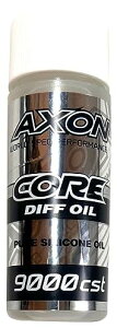 AXON CORE DIFF OIL 1000-100M 9000cst CO-DA-090