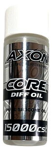AXON CORE DIFF OIL 1000-100M 15000cst CO-DA-150