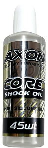 AXON CORE SHOCK OIL (0-80) 45wt CO-SA-450