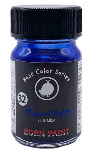 gA~ BORN PAINT u[}CJ 15ml ͌^ph