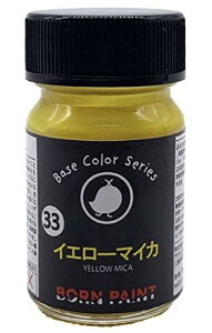 �g�A�~�� BORN PAINT �C�G���[�}�C�J 15ml �͌^�p�h��