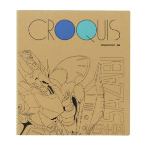 SUN-STAR 100y[W XPb`ubN XpCԂt G` Gt ML q l S  {LN^[ K_V[Y SAZABI p^[ 7.2C` x 6.5C`