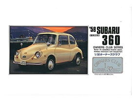 マイクロエース 1/32 オーナーズクラブ '58 スバル360 プラモデル No.4