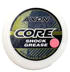AXON CORE SHOCK GREASE NS CG-SS-301
