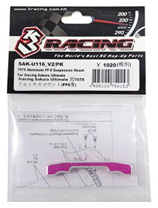 3[VO SAK-U116_V2/PK A~TX}EgV2(FF 0h)7075S(sN) (X[[VO)