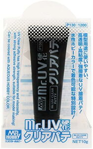 GSI NIX(GSI Creos) GSINIX Mr.UVdNApe 10ml ͌^pf P130