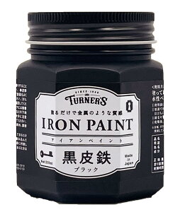 ^[i[F(Turner Color) yCg ACAyCg SubN IRK20020 200ml