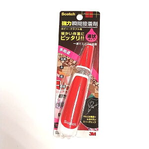 X[GWp ͏uԐڒ t󑽗przr[ENt