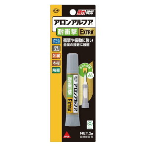 RjV AAtA EXTRAϏՌ X #04656 2g