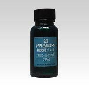 }[J[[pCL(AR[CL) HWBK#36