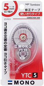 �C���e�[�v������ ���mYTC5