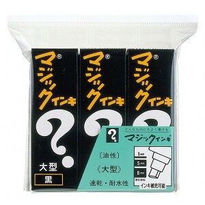 }WbNCL y ^ ML-T1-3P  3{