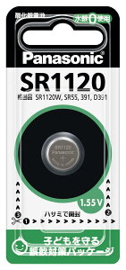 �p�i�\�j�b�N �_����d�r �R�C���` 1�� SR1120