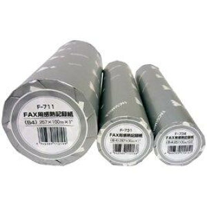 NGCeBA FAXM 257X30X0.5