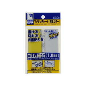 xX }O^b` V[g ʃJ[ 30×100mm MN-3010W(YE×WH) ×