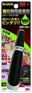 uԐڒ ϏՌzr[ENtgp5g