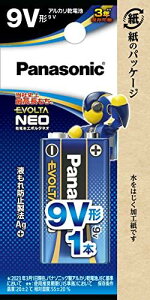 �p�i�\�j�b�N �G�{���^NEO 9V �p�` �A���J�����d�r 6LR61NJ/1B