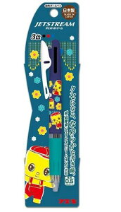 tGL  tGL WFbgXg[8 (JETSTREAM 0.38 3F)CFMJ8