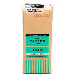 ILi  Ntg `4 F 100 KP8N4