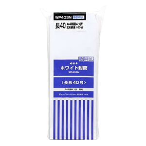 ILi  J[ X֘g `40 zCg 100 WP403N