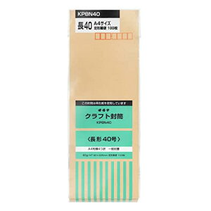ILi  Ntg `40 F 100 KP8N40