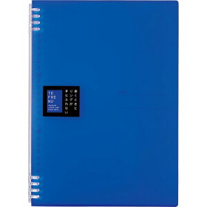 LOW Om[g et[k A4  9856TTEAI