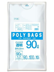 オルディ ゴミ袋・ポリ袋 ポリバッグビジネス 90L 横90×縦100cm 厚さ0.05mm 10P 透明 P-98