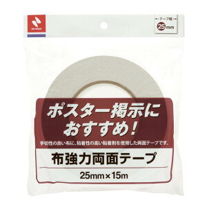 j`o ʃe[v (Of) 25mm×15m H855-25