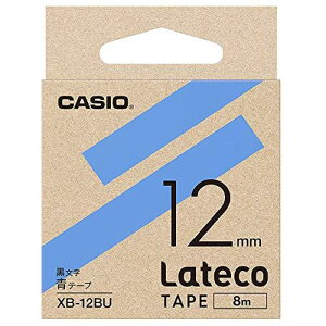 �J�V�I ���x�����C�^�[ ���e�R �l�ߑւ��p�e�[�v �ɍ����� 12mm XB-12BU