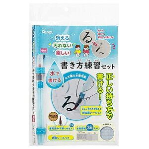 ؂Ă pMZbg ʗp݂M p FRGST-M