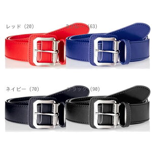 �x�[�X�{�[���x���g SSK YV180 ���b�h (20) D�u���[ (63) �l�C�r�[ (70) �u���b�N (90)