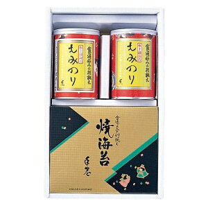 Gg[O ĊCہÊ݂Zbg YK20