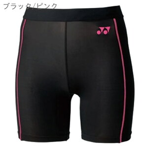 fB[Xn[tXpbc lbNX STB-F2502 ubN/sN