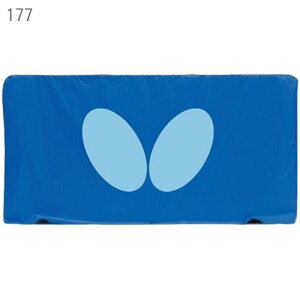 tFXJo[ o^tC 70370 177