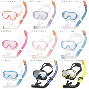 }XNEXm[PZbg ^o^ RC0205 zCglIR[ p[vNC[ tBbVe[u[ NAsN NACgsN NACgu[ NAu[ ub...