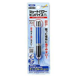 Sbhnh(GodHand) V[gp[soCX GH-PBS-DC fB[vRbg^Cv 2.5~3.2mmΉ vfpH  