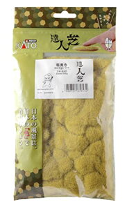 KATO Nゲージ 達人芝 萌黄色 6mm 24-440 鉄道模型用品 おもちゃ