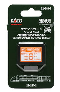 KATO TEhJ[h q}sHOT7000n 22-261-2 S͌^pi 
