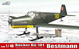 ストランスキー 1/48 WW.II クロアチア空軍 ビュッカー Bu181 ベストマン w/スキー(ソリ脚) プラスチックモデルキット ST43016 おもちゃ