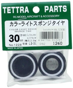 �e�g�� �J���[���C�g�X�|���W�^�C�� �� 30mm (LS-30B) 01228 ��������