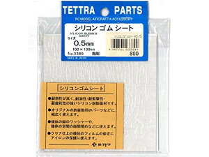  eg VRSV[g 0.5×100×100mm (03389) WR s@ p[c 