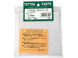  eg VRSV[g 1.0×100×100mm (03390) WR s@ p[c 