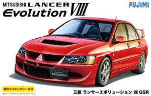 フジミ模型 1/24 インチアップシリーズ No.180 三菱 ランサーエボリューションVIII GSR プラモデル ID180 おもちゃ