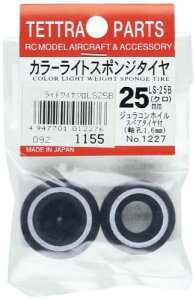 eg J[CgX|W^C  25mm (LS-25B) 01227 