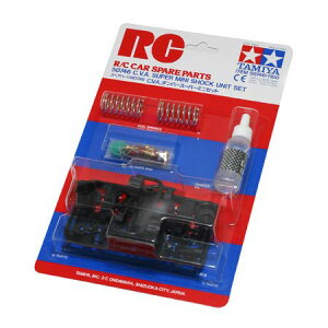 ^~ R/C SPARE PARTS SP-746 C.V.A._p[X[p[~j 